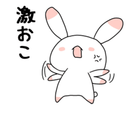 Dimly Rabbit sticker #4921471