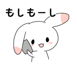 Dimly Rabbit sticker #4921478