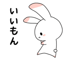 Dimly Rabbit sticker #4921479