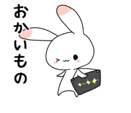 Dimly Rabbit sticker #4921480