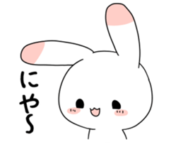 Dimly Rabbit sticker #4921488