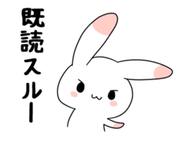Dimly Rabbit sticker #4921493