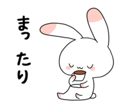 Dimly Rabbit sticker #4921501