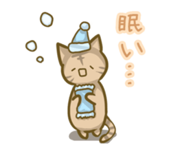 crazy for cat sticker #4921663