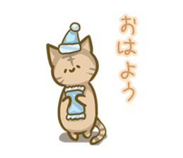 crazy for cat sticker #4921666