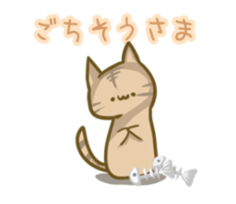 crazy for cat sticker #4921686