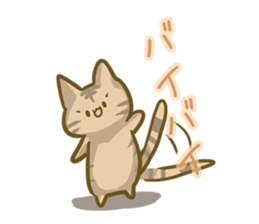 crazy for cat sticker #4921701