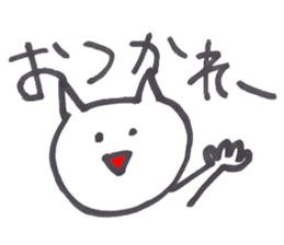 Little white cat sticker #4921784