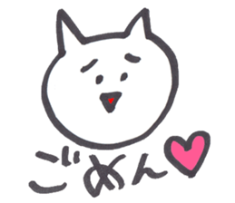 Little white cat sticker #4921785
