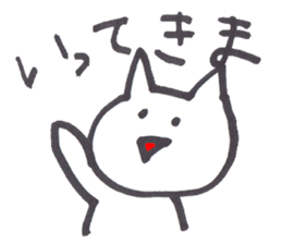 Little white cat sticker #4921787