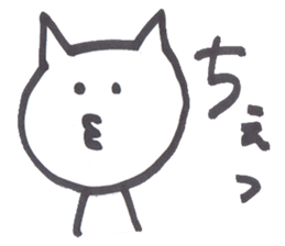 Little white cat sticker #4921798