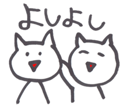 Little white cat sticker #4921799