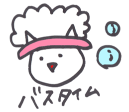 Little white cat sticker #4921812