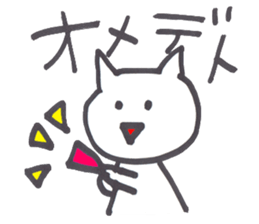 Little white cat sticker #4921814