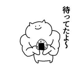 Muscle of cat sticker ver4 sticker #4921823