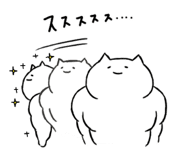 Muscle of cat sticker ver4 sticker #4921840