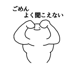 Muscle of cat sticker ver4 sticker #4921846