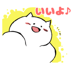 Muscle of cat sticker ver4 sticker #4921850