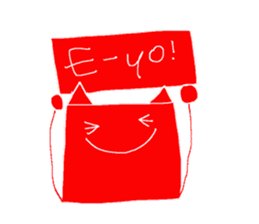 Duties communication Part2 of Nekota sticker #4921984