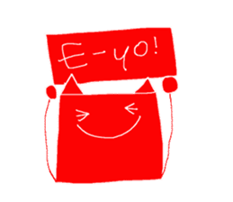 Duties communication Part2 of Nekota sticker #4921984