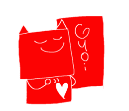 Duties communication Part2 of Nekota sticker #4921985