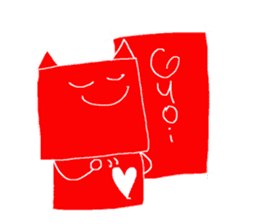 Duties communication Part2 of Nekota sticker #4921985