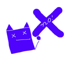 Duties communication Part2 of Nekota sticker #4921986