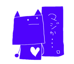 Duties communication Part2 of Nekota sticker #4921988