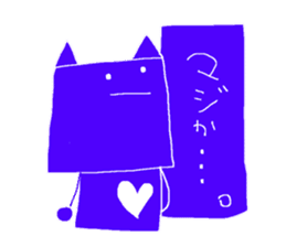 Duties communication Part2 of Nekota sticker #4921988