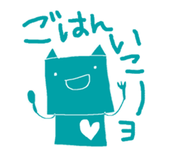 Duties communication Part2 of Nekota sticker #4922002