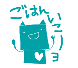 Duties communication Part2 of Nekota sticker #4922002