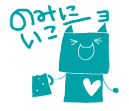 Duties communication Part2 of Nekota sticker #4922003