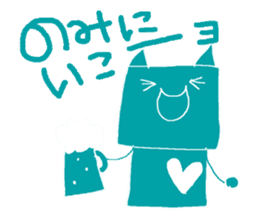 Duties communication Part2 of Nekota sticker #4922003