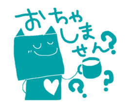 Duties communication Part2 of Nekota sticker #4922004