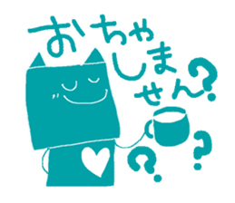 Duties communication Part2 of Nekota sticker #4922004