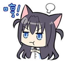 Stupid Meow Wang's Love Life sticker #4922062