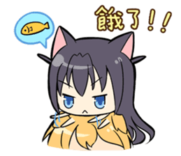 Stupid Meow Wang's Love Life sticker #4922063