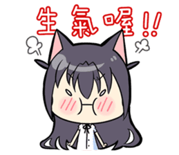 Stupid Meow Wang's Love Life sticker #4922064