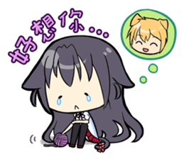 Stupid Meow Wang's Love Life sticker #4922067