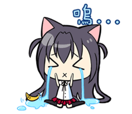 Stupid Meow Wang's Love Life sticker #4922070