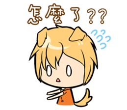 Stupid Meow Wang's Love Life sticker #4922071