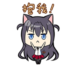 Stupid Meow Wang's Love Life sticker #4922073