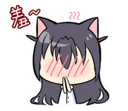 Stupid Meow Wang's Love Life sticker #4922075