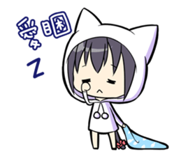 Stupid Meow Wang's Love Life sticker #4922086