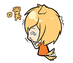 Stupid Meow Wang's Love Life sticker #4922093