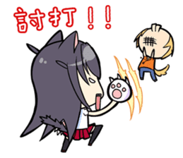 Stupid Meow Wang's Love Life sticker #4922094