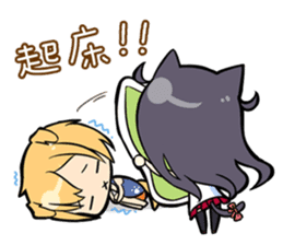 Stupid Meow Wang's Love Life sticker #4922097