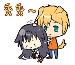 Stupid Meow Wang's Love Life sticker #4922099