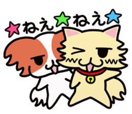 LoveDog New sticker #4922104