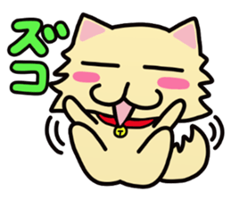 LoveDog New sticker #4922107